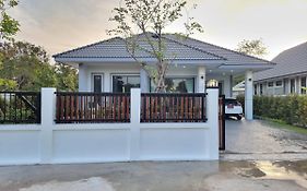 Baan Dalah Buriram